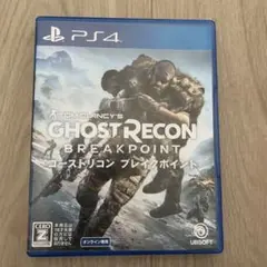 Ghost Recon Breakpoint PS4ソフト