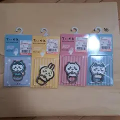 ちいかわ スマホリングセット