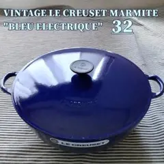 【ちょい傷 超レア色】ルクルーゼ マルミット 32センチ エレクトリックブルー