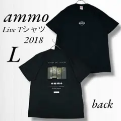 《ammo/アモ》Live Tシャツ/2018/ユニセックス/ロックバンド/L