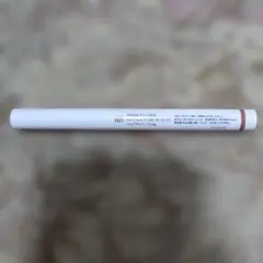 Item thumbnail for item c1d5312b-468c-4b9a-ba60-469258026376