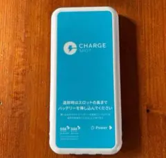 モバイルバッテリー 5000mAh