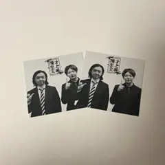 漫才至上主義　ダイヤモンド　ステッカー2枚