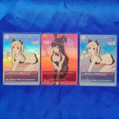 ビルディバイド 多彩なコスチューム 詩羽 英梨々 SR+ セット