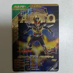 仮面ライダーアギト カード