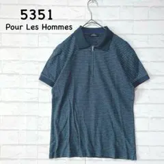 Pour Les Hommes 5351 メンズボーダーポロシャツ（XL相当）