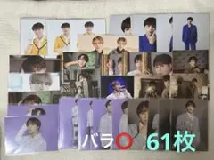 Item thumbnail for item 7b97efdb-846c-43d8-adc2-eea65e4be9e2