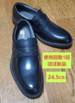 HYDRO-TECH ブラック ローファー 24.5㎝ EEEE