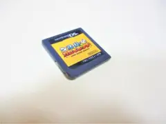 DS スーパーカセキホリダー