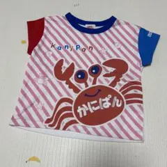 かにぱん Ｔシャツ 90