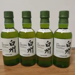 白州ミニボトル 4本