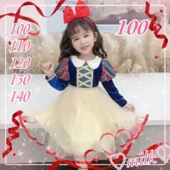 Item thumbnail for item 48a138fd-5968-4074-b7eb-d56017deea06