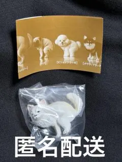 Item thumbnail for item 9bab7783-63ad-4b3e-b72f-e55099e79120