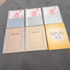 ポケットアルバム　6冊