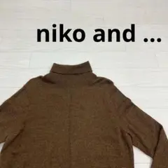 niko and ... ニコアンド ニット