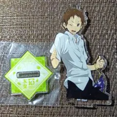 氷菓 10周年 福部里志 トレーディング アクリルスタンド アクスタ