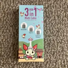3台対応マルチケーブル microUSB, Type-C, Lightning