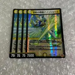 Item thumbnail for item e3769fad-b2a7-4053-9f26-bea3784e924e