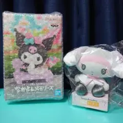 Item thumbnail for item 4d5bd42e-c4b1-417b-9a7e-329fd74cc346