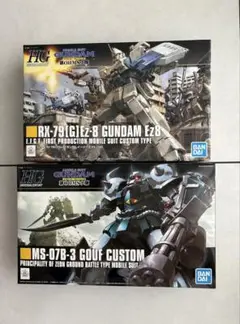 Item thumbnail for item 42339dec-b07b-4dd5-8523-5560e5aed0f0