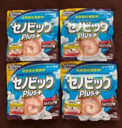 Item thumbnail for item 35915ace-666f-4e42-950a-c5de4c396a86