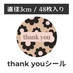 thank you サンキューシール 丸型 1シート48枚　DF-3