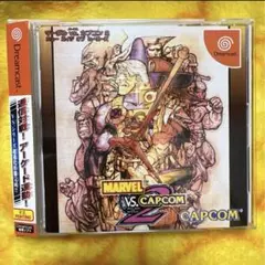 新品同等 マーブルvsカプコン2 ニューエイジオブヒーローズ ドリームキャスト