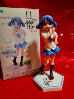 Amazon.co.jp: 常 ハイグレードフィギュア 長野原みお プライズ