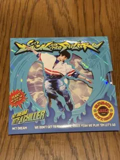 NCTDREAM BTTF JISUNG digipack ver