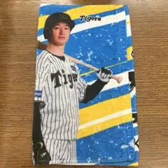 近本光司 さぁ、いこう！シークレットショートタオル ダグアウト限定 阪神