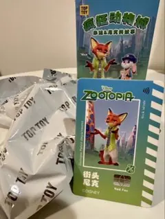 ★新品 ズートピア ジュディ＆ニックストーリー TOPTOY ニック