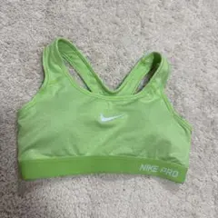 Nike Pro スポーツブラ S/P ライトグリーン