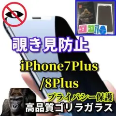 ブルーライトカット付【16ProMax】スーパークリア10D全画面ガラスフィルム