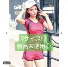 Item thumbnail for item 5ee4f55b-769e-439d-88bd-1c42ce761d21