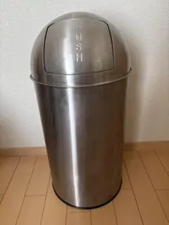 ダルトン(DULTON) ダストビン サテンフィニッシュ 40L
