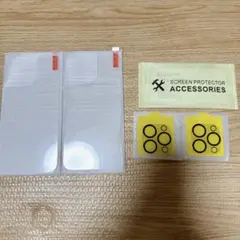 iPhone14ProMaxレンズフィルム+背面ガラスフィルム【2+2】