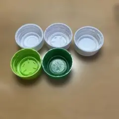 プラスチックボトルキャップ5個セット