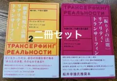 2025年最新】ヴァジムゼランドの人気アイテム - メルカリ