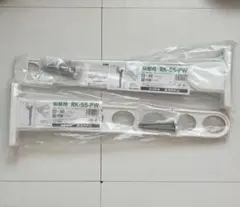 Item thumbnail for item 3b01b547-a4fb-4b7c-91f6-bee53872d99b