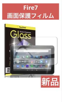 Item thumbnail for item a4043782-6f97-42a3-b2b1-24cdb6ffc78b