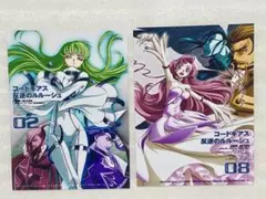 コードギアス　ブロマイド　c.c. ユーフェミア　２枚