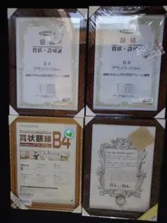 Item thumbnail for item 8232d252-b57e-44ea-972b-b9438fb240ce