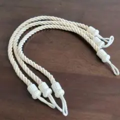クリーム色ツイストロープ 3本セット