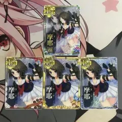 艦これアーケード