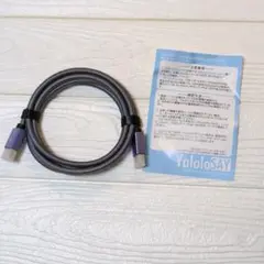 Displayport ケーブル ディスプレイポート 20ピン 2 メートル