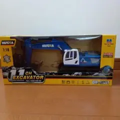 Item thumbnail for item b5fd365b-31ef-4282-b37f-18e850e1961b