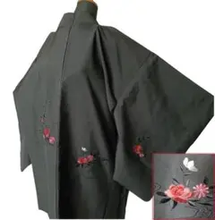 Item thumbnail for item 387c14f5-9a1e-4cf8-b2c9-6c60987a66ab