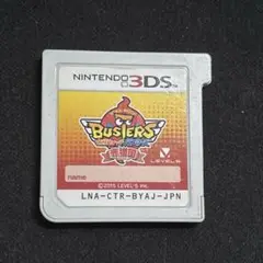 341)妖怪ウォッチバスターズ赤猫団　3DS