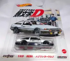 2025年最新】頭文字d 全巻 ae86の人気アイテム - メルカリ