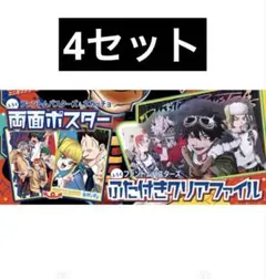 Item thumbnail for item f3acc1f4-28d8-446b-9071-b3997f8321b7